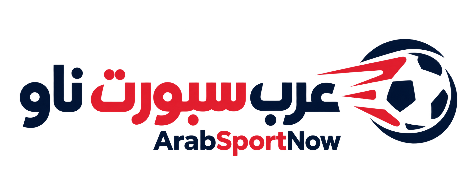 شعار عرب سبورت ناو